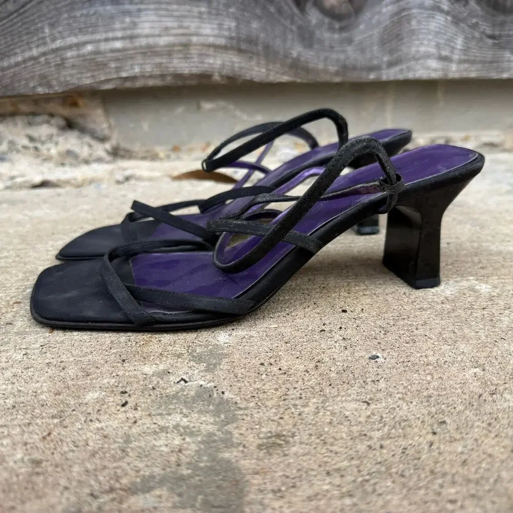 Vintage Bandolino Women's Black Strappy Heeled Sandals - Size 7M